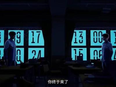 反派初始化 數字動漫中反派角色的塑造歷程