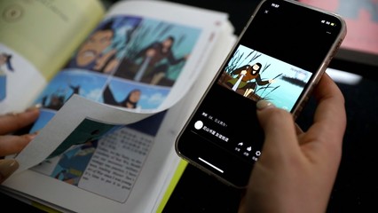 科技賦能文化'兩創' 數字動漫制作引領傳播新變革