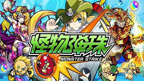 3D渲染的二次元風格技術分享會——探索數字動漫制作新路徑