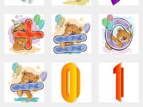 AI獨(dú)立PNG PPT數(shù)字目錄序列設(shè)計模板 卡通風(fēng)格與藝術(shù)字體應(yīng)用