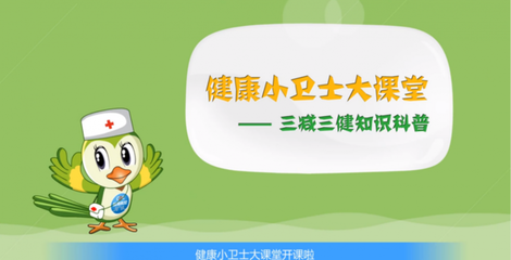 揭秘兩家省級企業“文創密碼” 聚集八大業態、打造幸福IP的數字動漫實踐