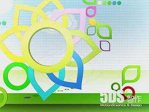 北京5DS 數字藝術領域的全產業鏈先鋒