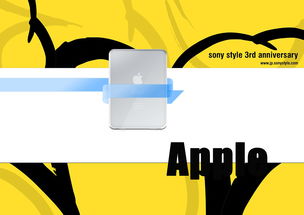 當數碼產品設計遇見數字動漫制作 技術融合與創意新邊界